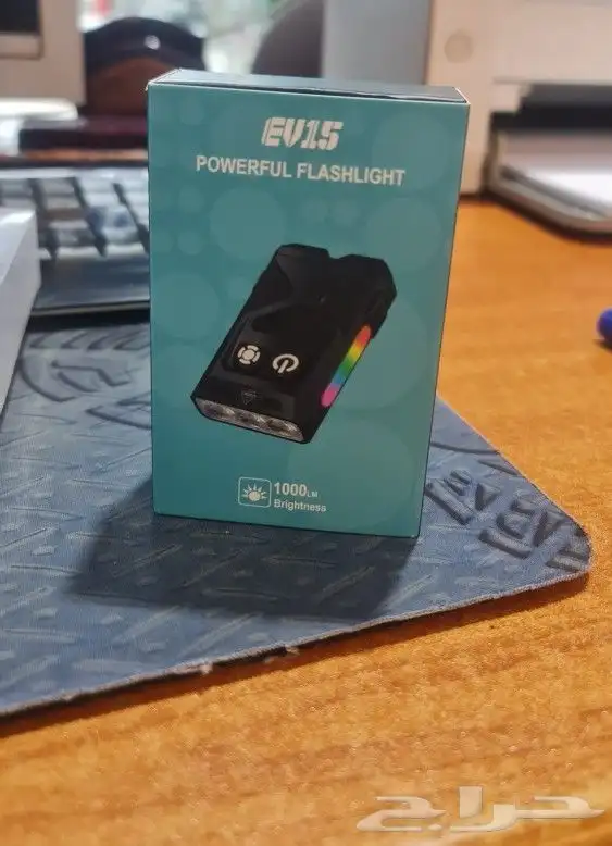 كشاف ميدلية جيب Boruit EV15 EDC بقوة 1000لومن 1