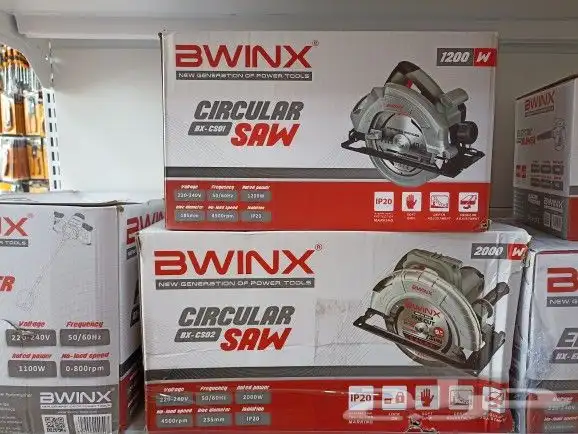 بضائع متنوعة من بونيكس 7