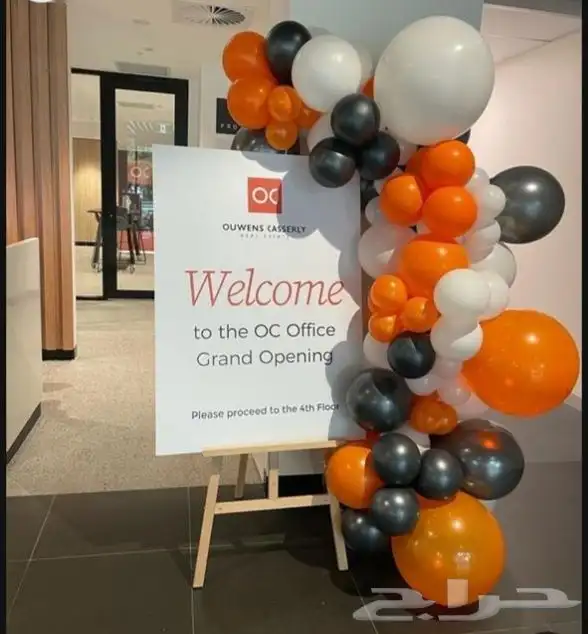 لوحات خارجية وداخلية لوحات مشاريع بنرات ستيكرات أسوارمشاريع 12