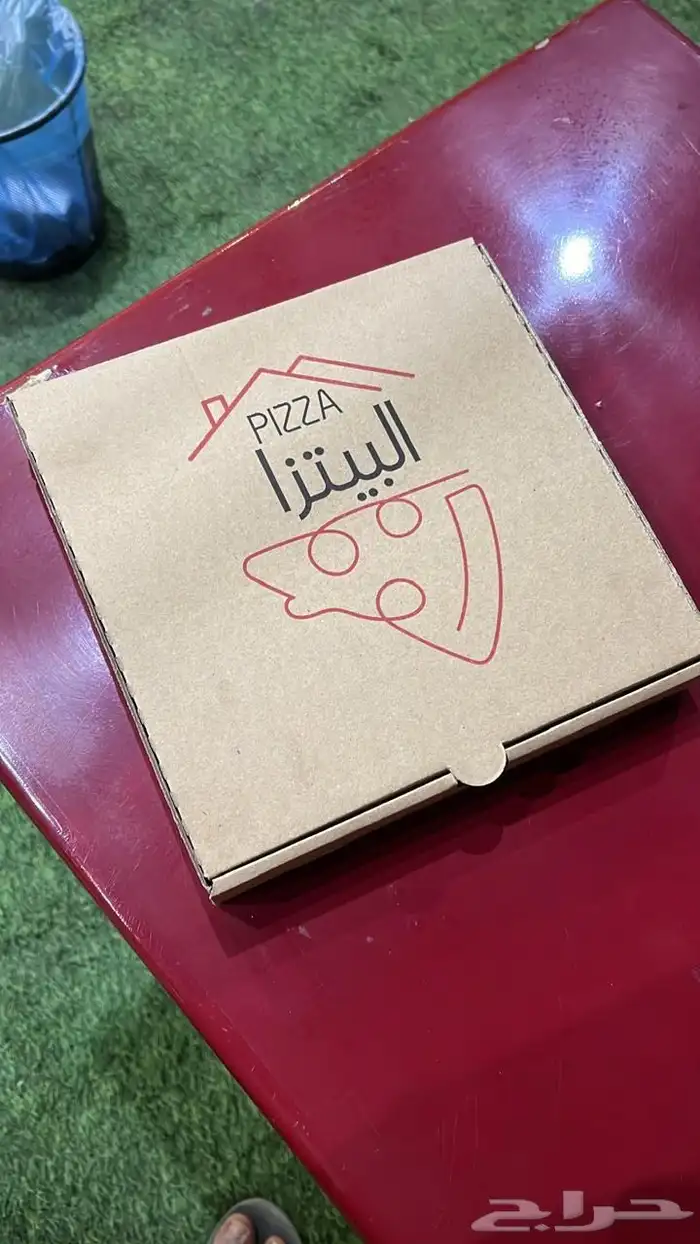 علب بيتزا 1