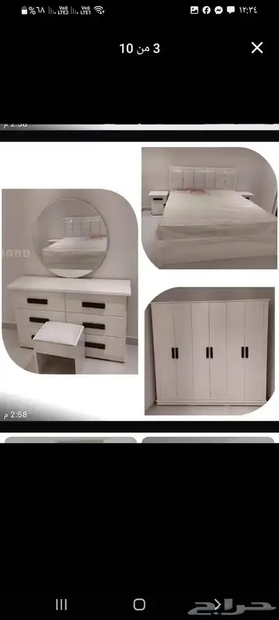 غرف جديده 1