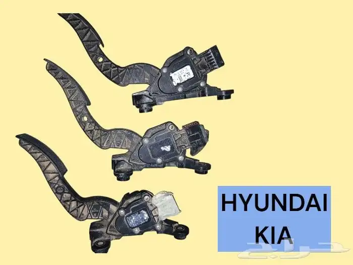 دعسة بنزين KAI  HYUNDAI  TOYOTA  FORD 15
