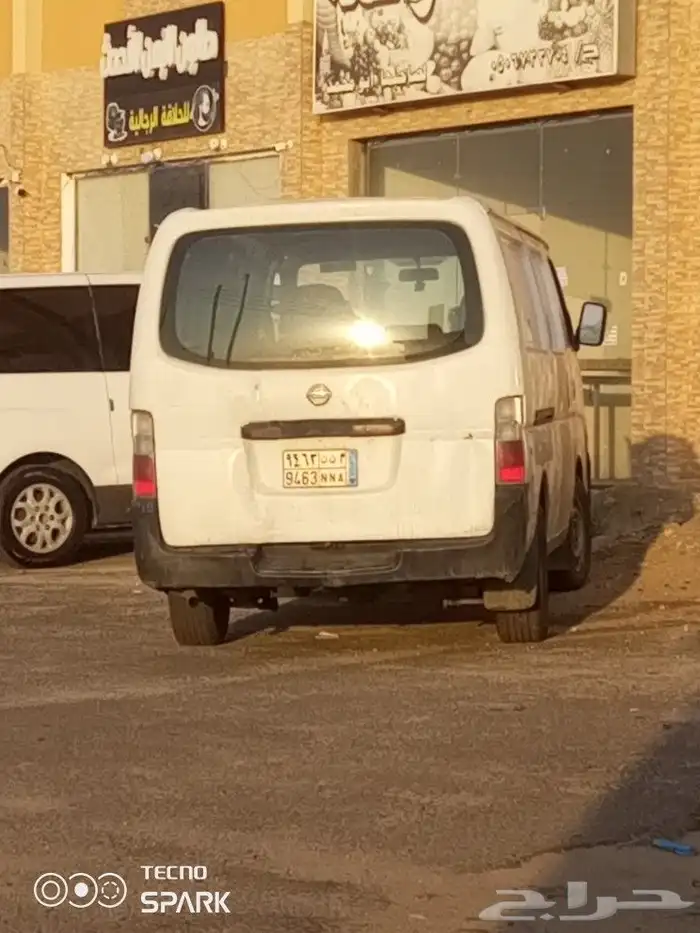 باص نيسان موديل 2008ا 0