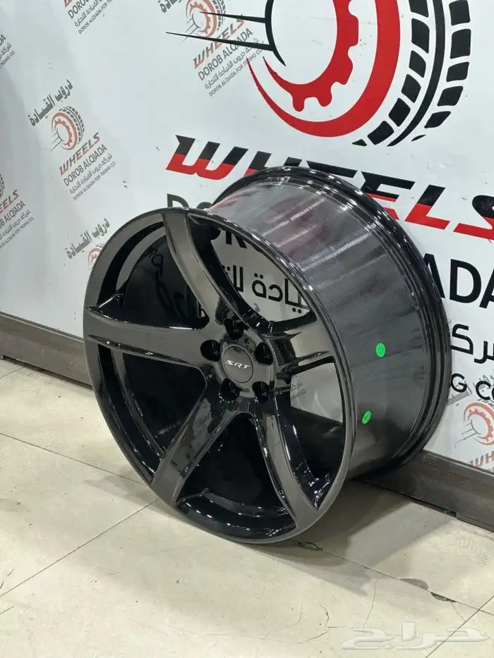 جنوط هلكات نجمه موديل 2013 _2025 8