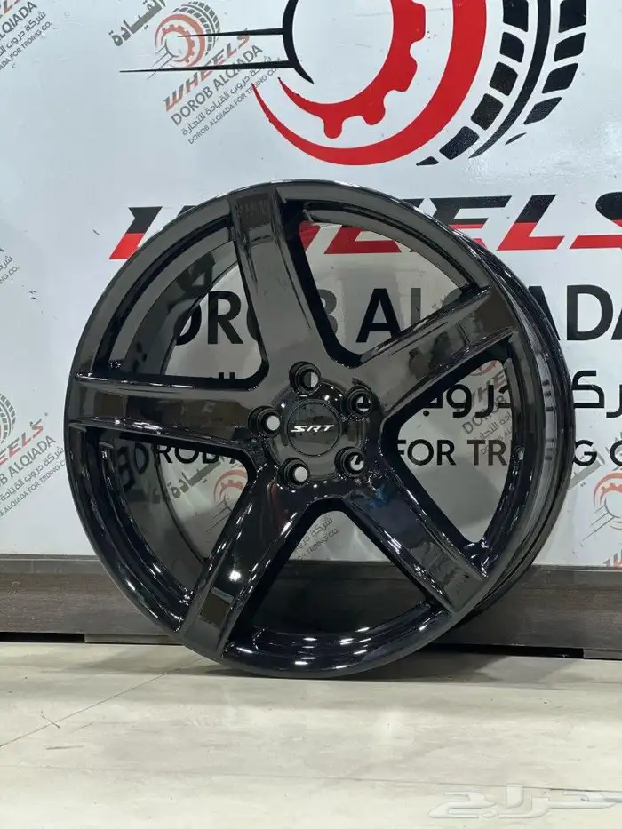 جنوط هلكات نجمه موديل 2013 _2025 9