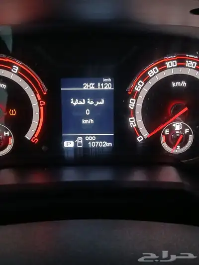 مكسس T70 ل بيع تواصل جوال index
