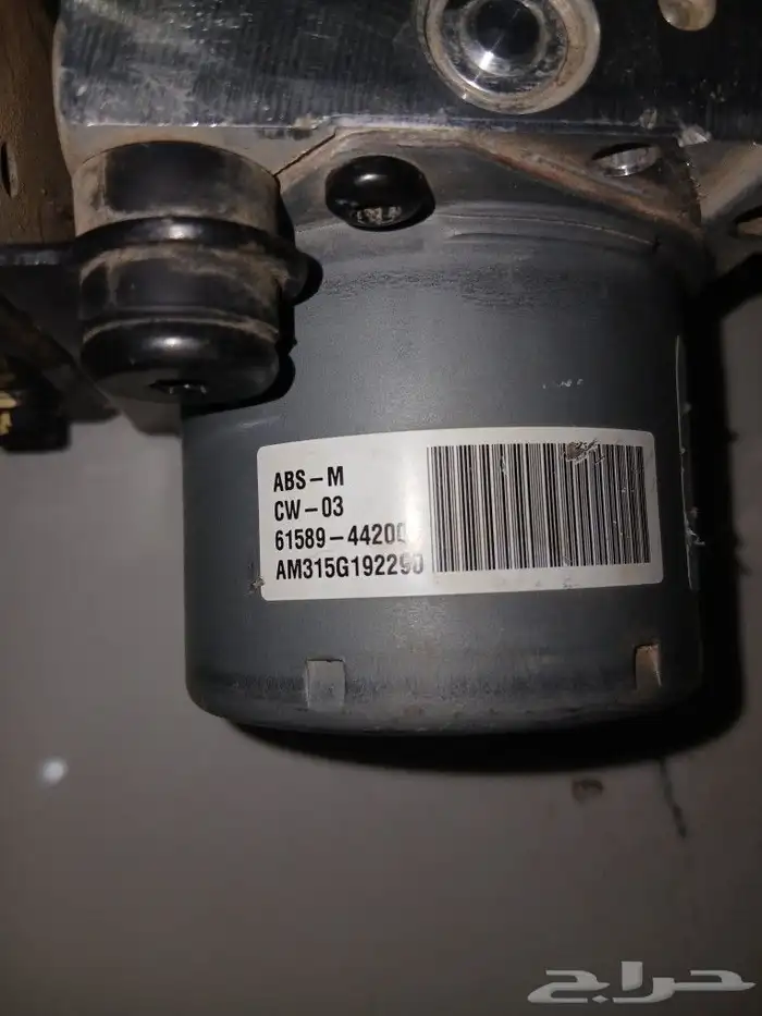 CONTROL AIR BAG TOYOTA   MAZDA  NISSAN   HYUNDAI 11