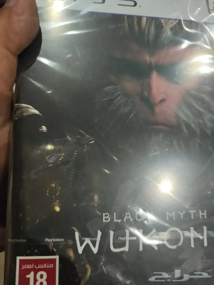 بلاك ميث والعاب للشراء ولاستبدال شريط جديد ومستعمل 0