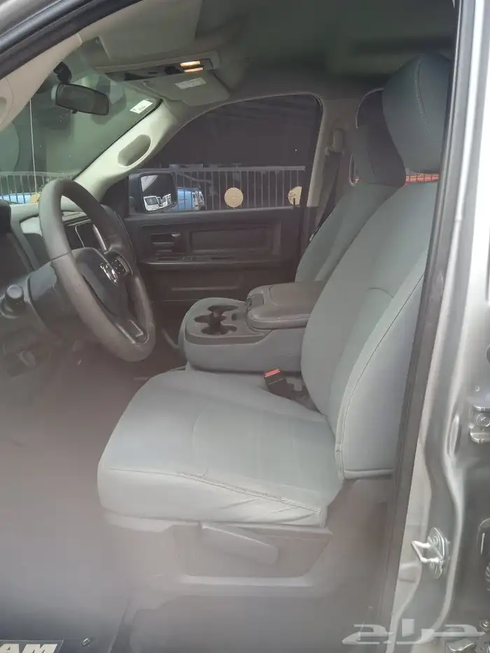 دوج رام غمارتين 2019 دبل 5