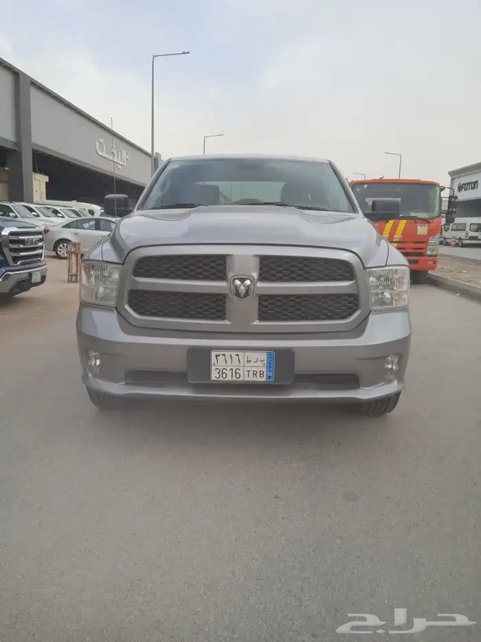 دوج رام غمارتين 2019 دبل 0