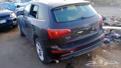 قطع غيار اودي q5 كيو 5 تشليح اودي Q5 كيو 5 اصلي 0