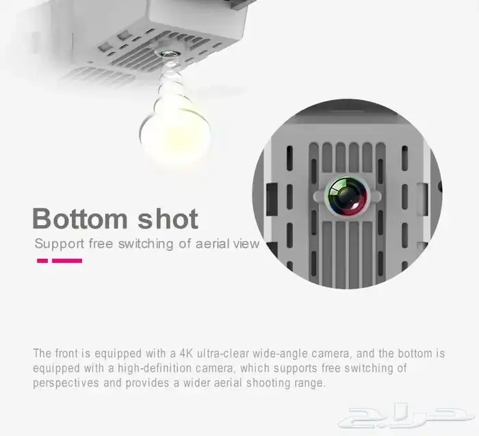 طائرة بدون طيار Drone - درون بكاميرات متعدد بتقنية عالية 199 29