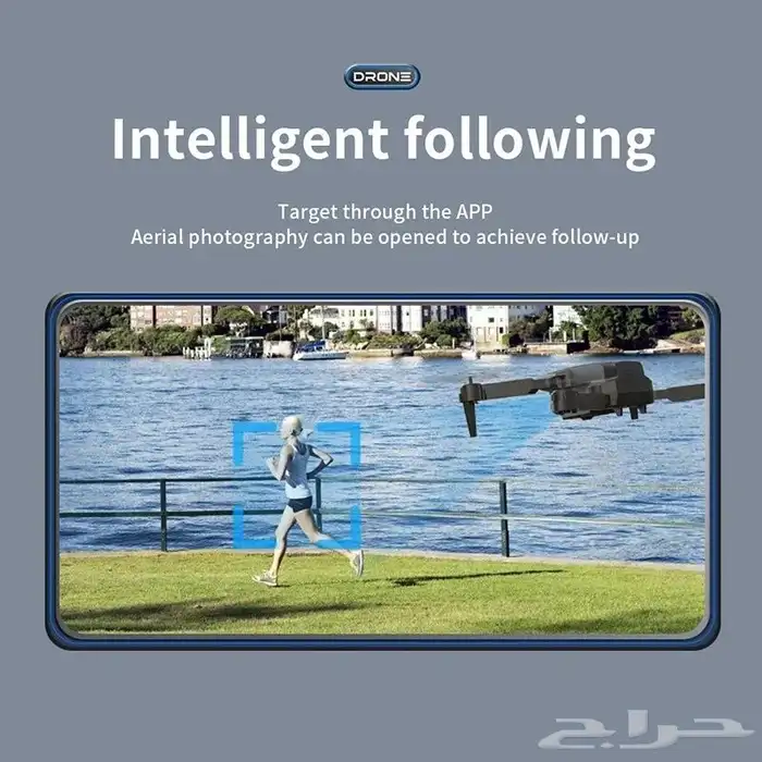 طائرة بدون طيار Drone - درون بكاميرات متعدد بتقنية عالية 199 10
