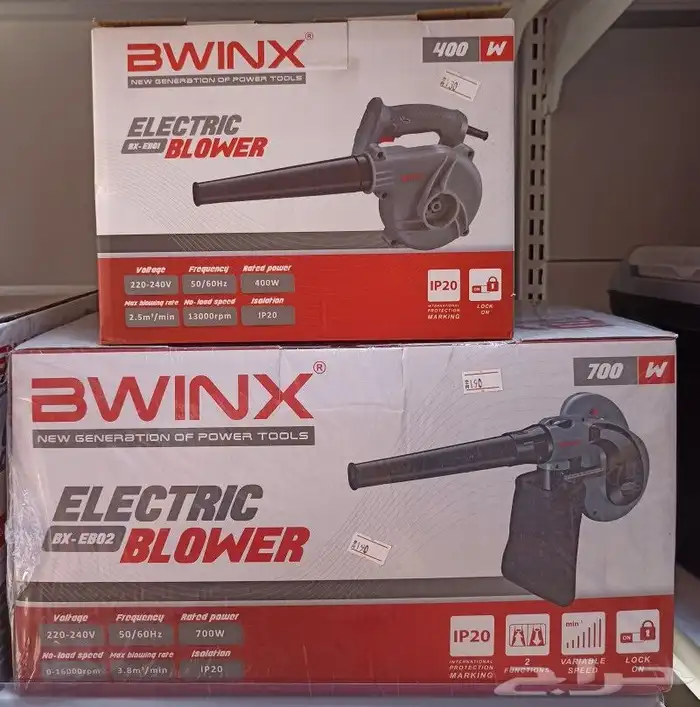 بضائع متنوعة من بونيكس 4