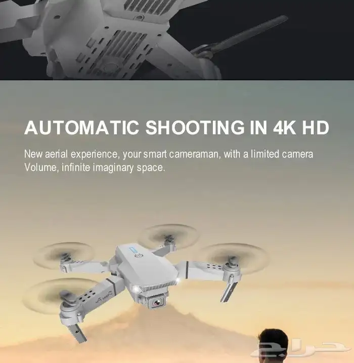 طائرة بدون طيار Drone - درون بكاميرات متعدد بتقنية عالية 199 22