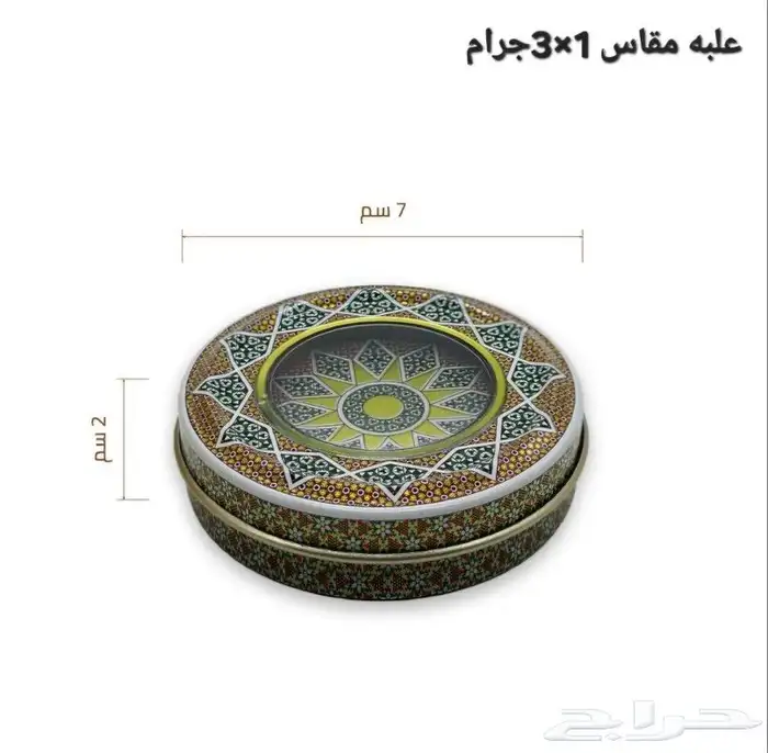علب الزعفران فارغه ونجر 0