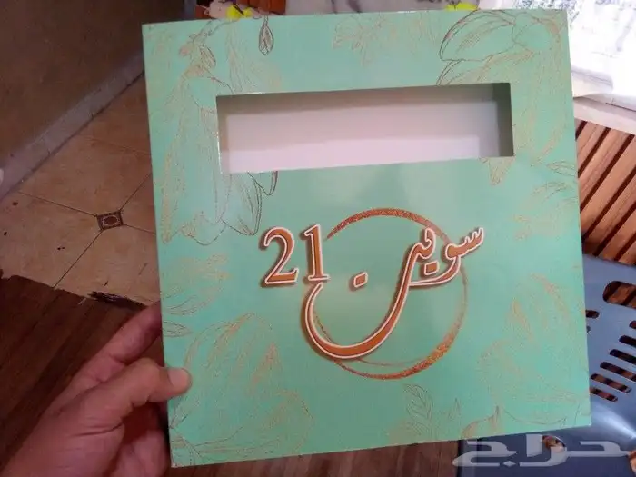 مطبعة بوكسات 5