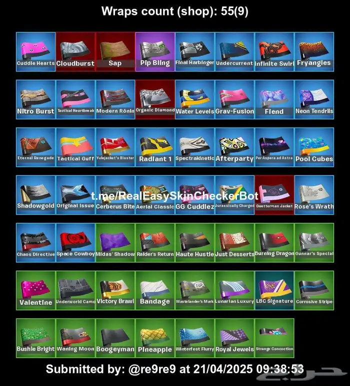 حساب فورتنايت 5