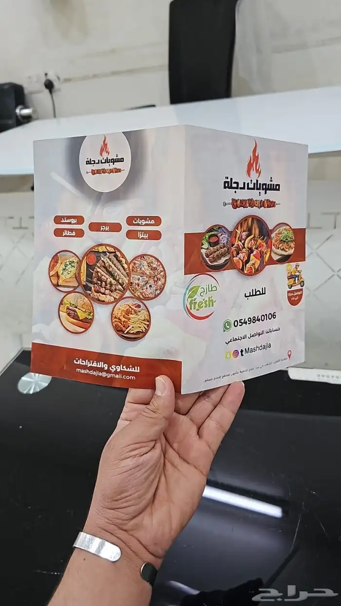 مطابع لطباعة لتنفيذ كافة المطبوعات العاديه والملونه 9