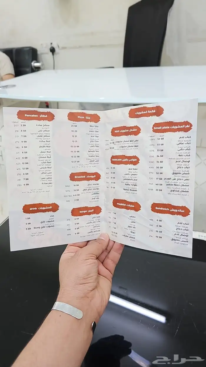 مطابع لطباعة لتنفيذ كافة المطبوعات العاديه والملونه 8