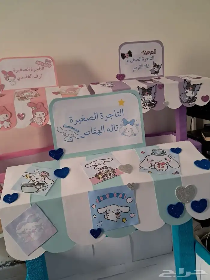 طباعة حسب الطلب 4