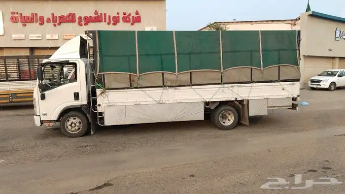 دينه الرياض دينا الجنوب دينا الرياض جده 4