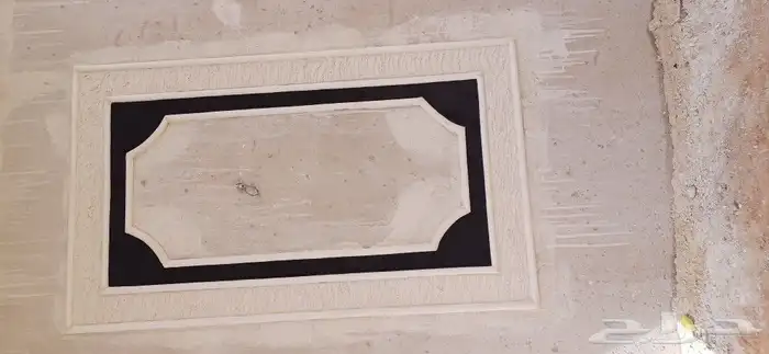 لياسه ملونه بديل الحجر 0