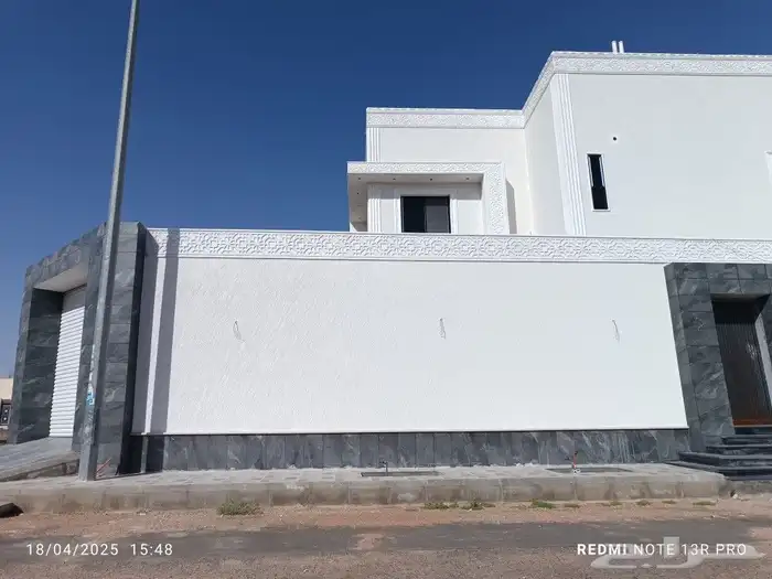 لياسه بديل الحجر الطبيعي تغنيك عن الياسه العادية والبروفايل 2