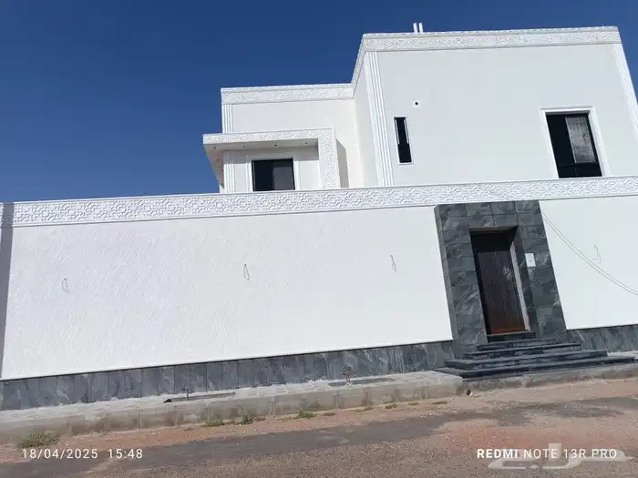 لياسه بديل الحجر الطبيعي تغنيك عن الياسه العادية والبروفايل 1