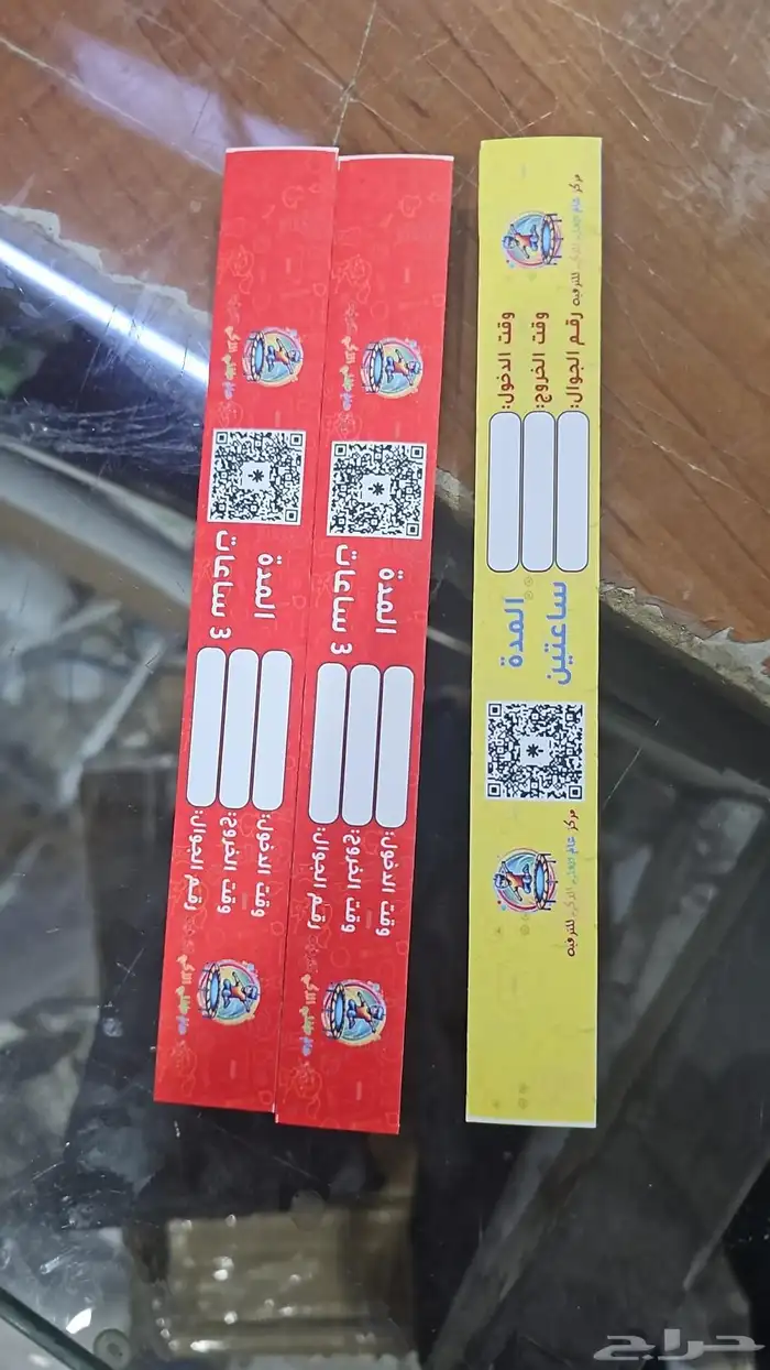 اساور فعاليات 0