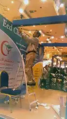 فني جميع اعمال الكهرباء وتركيب وصيانة صحون الدش 2