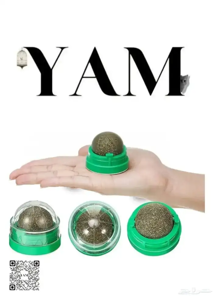 كات نيب القطط 0