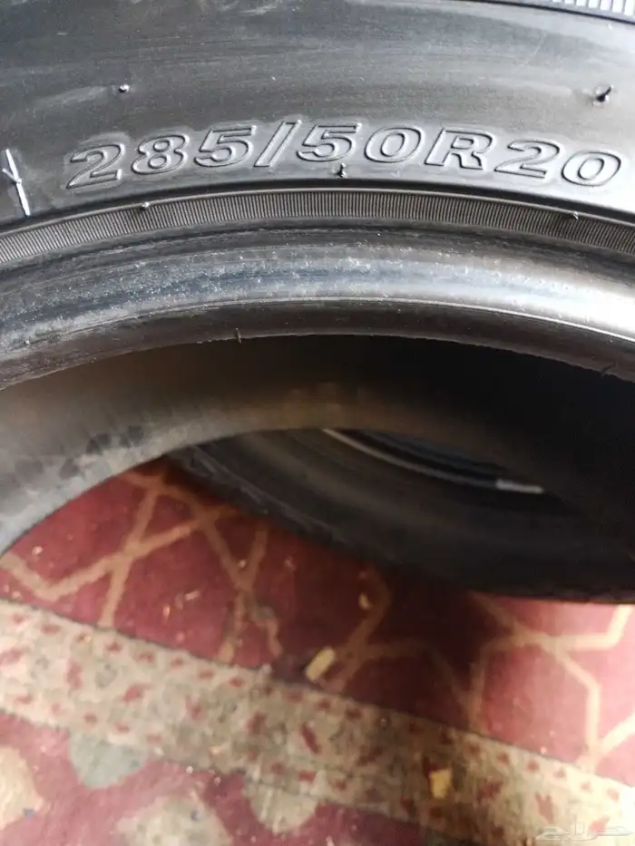 اربع كفرات نكسن كوري 285 50 20 4