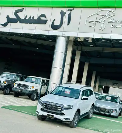 ايسوزو MUX فل كامل دبل 2024 1