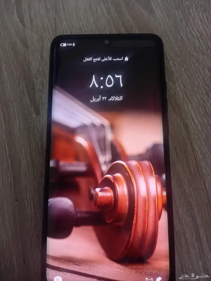 جوال   هواوي pro p30 2