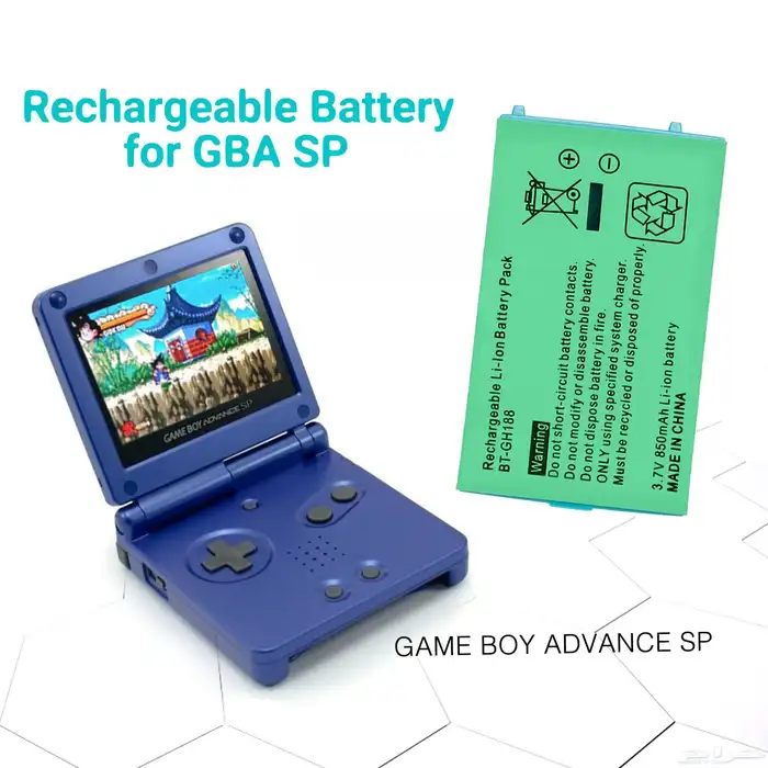 بطارية جيم بوي sp 1