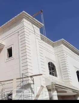 لياسه بديل الحجر الطبيعي تغنيك عن الياسه العادية والبروفايل 9