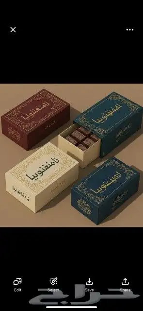 هارد كفر علب بكسات اكياس أكواب ملونه اكرليك طباعة بصمه 0