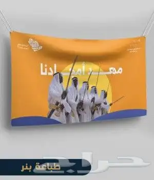 طباعة فواتير و كروت و سندات و اوراق رسمية و اكواب وبوكسات وا 4