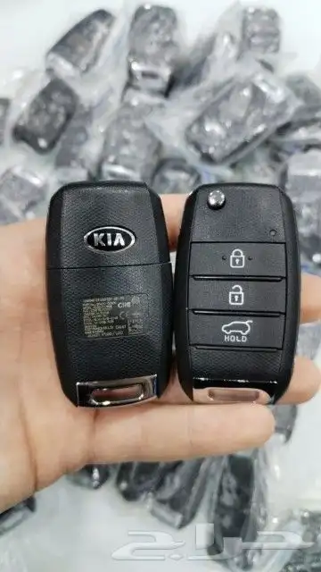 محل مفاتيح جده 0