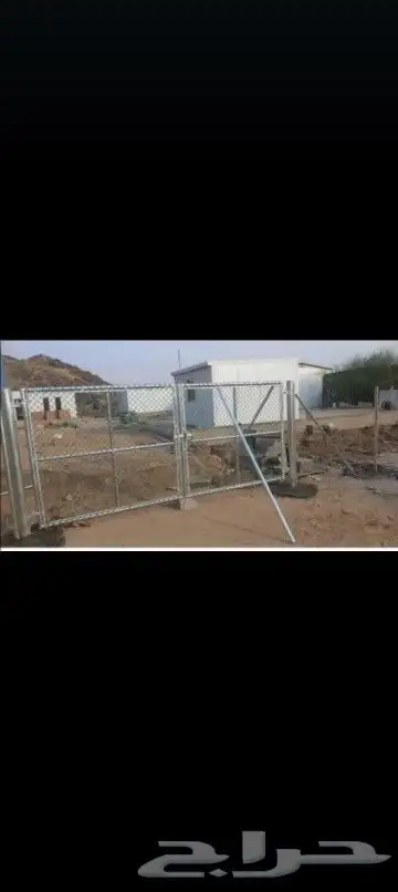 شبوك الشرقيه الاحساء الخبر الدمام 11