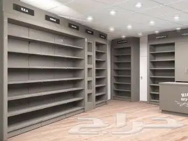تجهيزات المحلات والمشاريع التجاريه محترفين في تصميم وتنفيذ 0