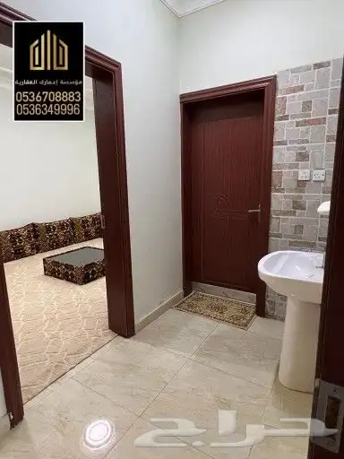 شغه حيي الجوهرره 1