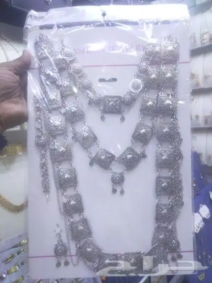بديل الفضة 2