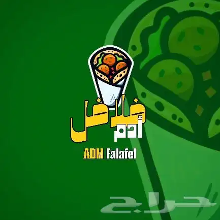 تصميم ومصمم شعارات لمحلك او متجرك التجاري 9