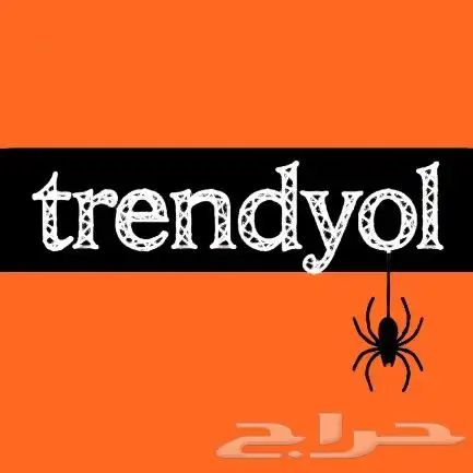 تصميم ومصمم شعارات لمحلك او متجرك التجاري 0