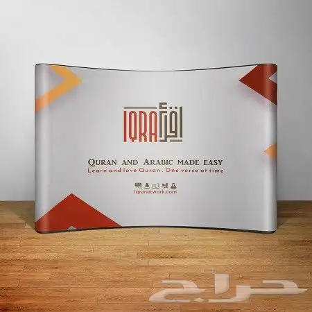 بوب اب 9