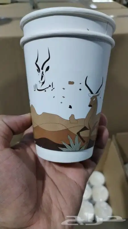 طباعه اكواب طباعه جكات قهوه طباعه بوكسات 7