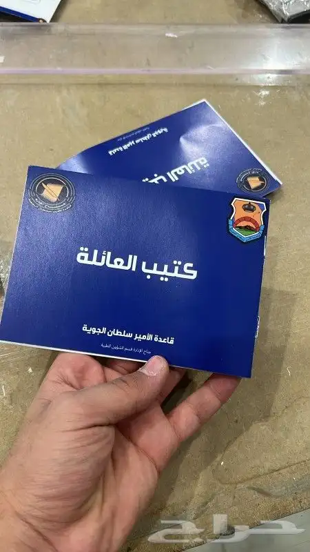 هارد كفر علب بكسات اكياس أكواب ملونه اكرليك طباعة بصمه 2