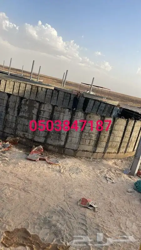 سمك ديراي سب 6